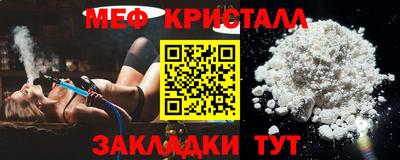 винт Тара
