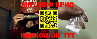 винт Тара