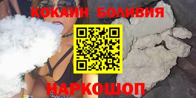 мефедрон мука Тверь