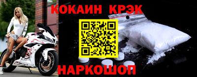 мефедрон мука Тверь