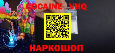 сатива Татарск