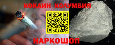 сатива Татарск