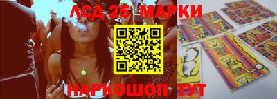 сатива Татарск