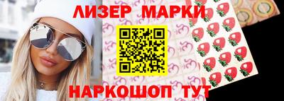 мефедрон мука Тверь