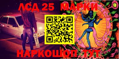 сатива Татарск