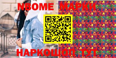 мефедрон мука Тверь