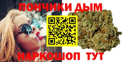 мефедрон мука Тверь