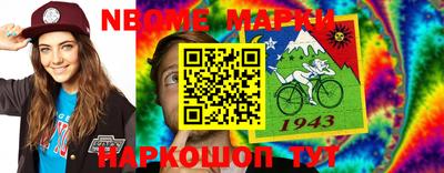 мефедрон мука Тверь