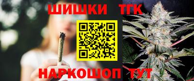 винт Тара
