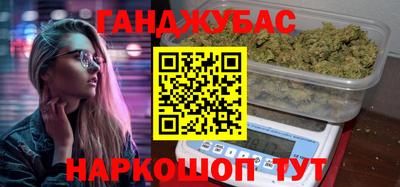 винт Тара
