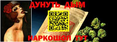 мефедрон мука Тверь