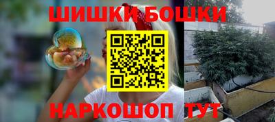 винт Тара
