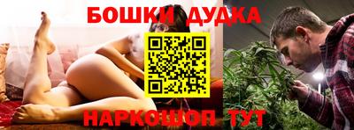 мефедрон мука Тверь