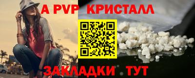 мефедрон мука Тверь