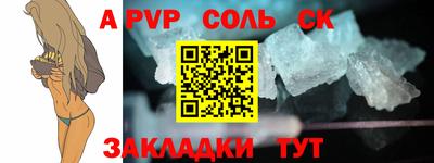 мефедрон мука Тверь