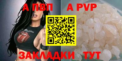 мефедрон мука Тверь