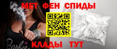 мефедрон мука Тверь