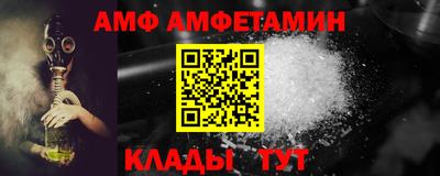 винт Тара