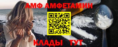 винт Тара