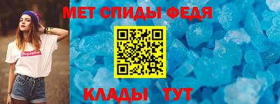 сатива Татарск
