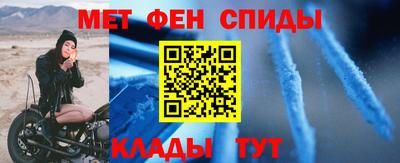 мефедрон мука Тверь