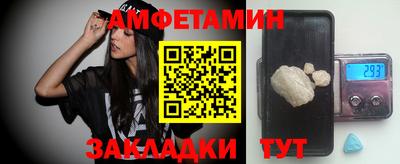 винт Тара