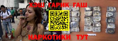 винт Тара