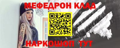винт Тара