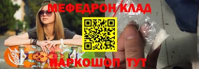 винт Тара